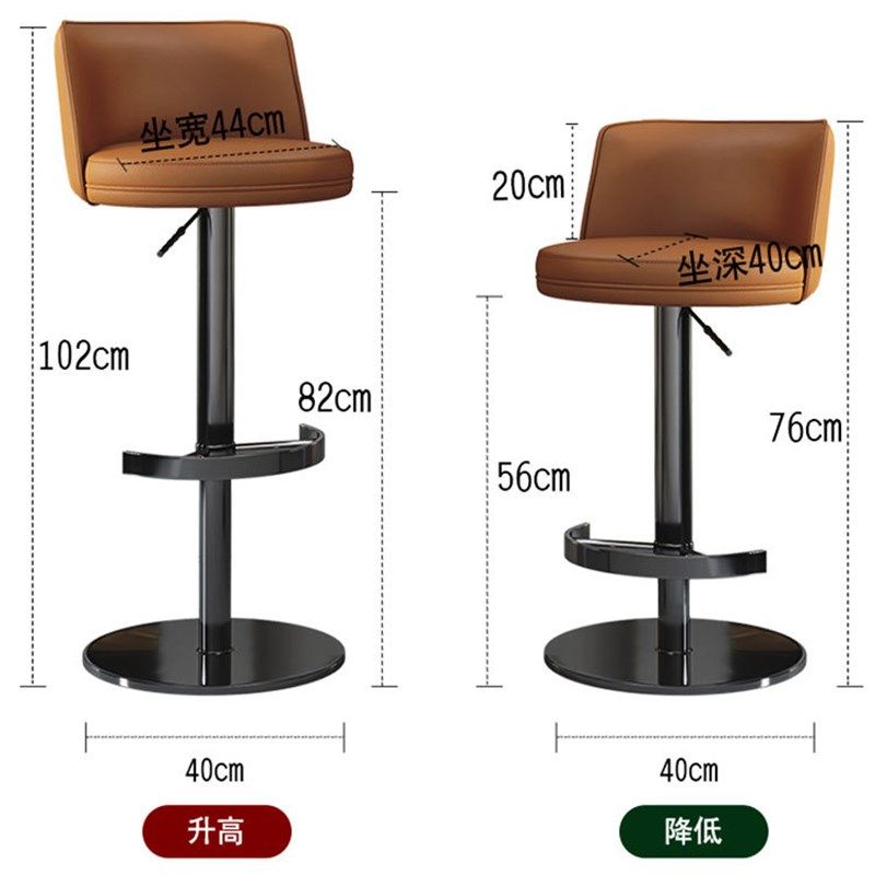 吧台椅现代简约不锈钢家用高脚椅可升降旋转吧凳酒吧前台吧椅椅子,商业/办公家具,酒吧椅,淘宝优惠券,粉丝福利购,淘宝优惠卷