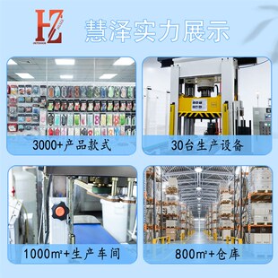 跨境货源头部冷热敷凝胶包 牙痛面部肿胀冰敷袋可重复使用现货