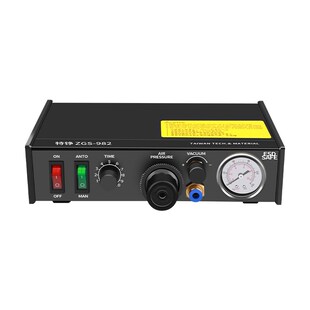 特铮ZGS 982半自动点胶机AB胶胶水硅胶玻璃精密打胶机滴胶控制器