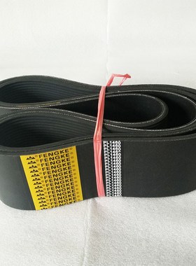 橡胶多楔带 多沟带PL1841 PL2080 PL2060 19PL3050 4PL2090