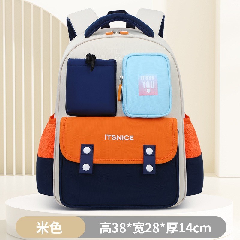 书包男生小学生三到六年级一二年级超轻女童男孩女孩儿童减负护脊