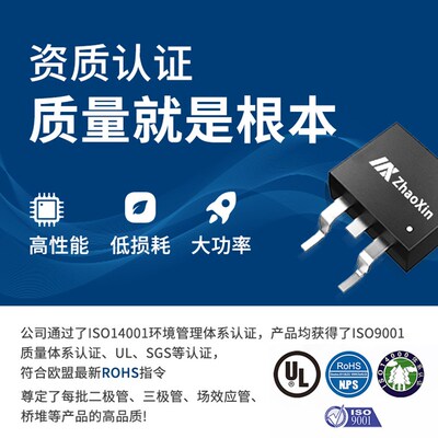 优势直销AO3402丝印A29T 30V/4.2A N沟道安防设备MOS管选型指导
