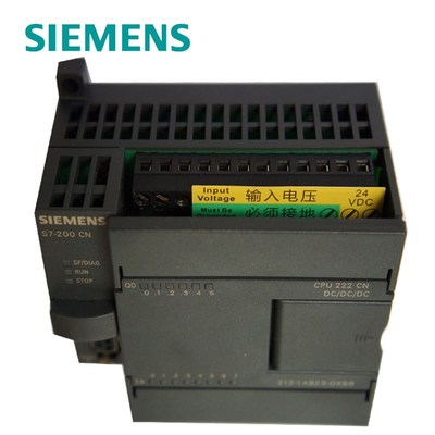 全新原装现货 S7-200EM231 热电阻输入模块6ES7231-7PB22-0XA8