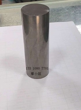 森瑞供应ST10B钨钢条 硬质合金板条 长条薄片 可零售