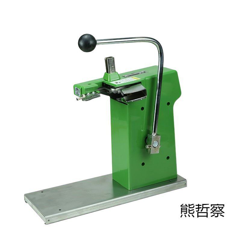 超市打称区结束水果蔬菜扎口塑料袋连卷袋封口机