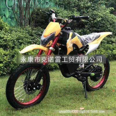 电动越野车72V2000W成人电动越野车电动ATV雪地车雪地摩托卡丁车