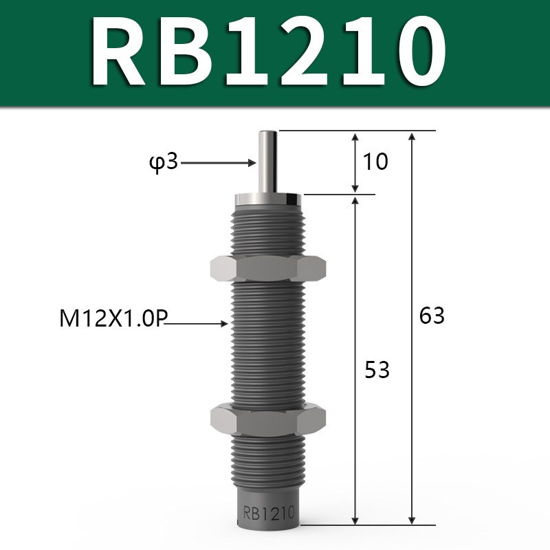 液压油压缓冲器RB/RBC0604/0805/08/10/1007/1412/2015/2725S其他