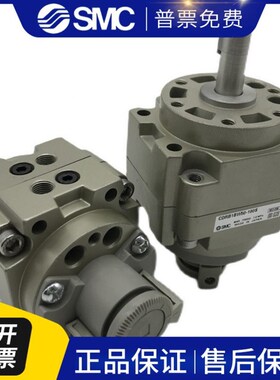 CRB1BW80-270S 全新原装 旋转气缸