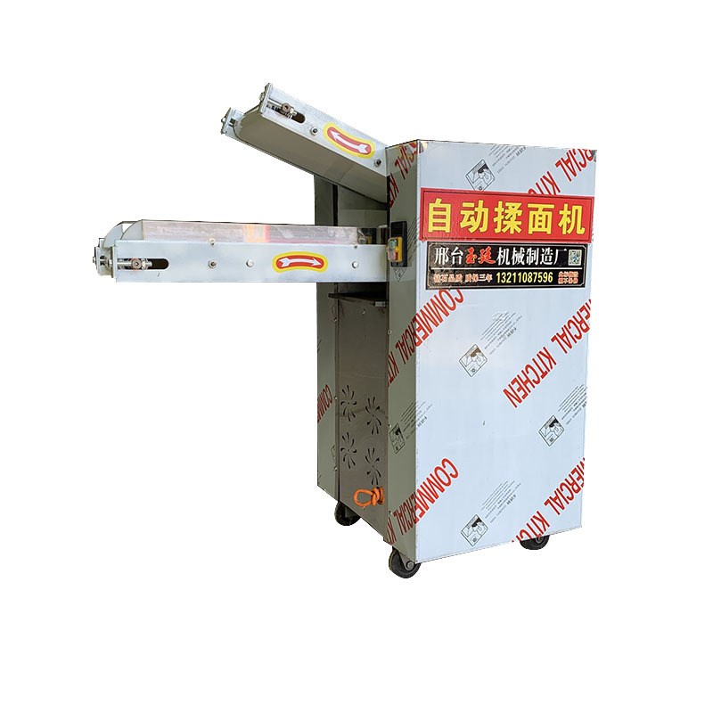 商用厨房设备全自动压面机 玉廷新款输送式全自动压面机揉面机