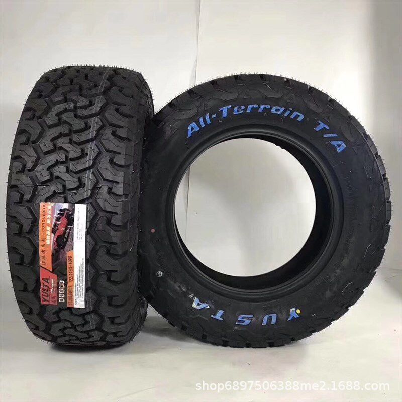 铁骑AT越野轮胎215 235 265 285 65r17 70R16 60R18R20全地形轮胎