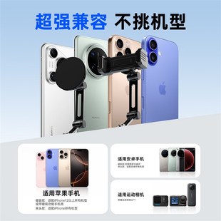 跨境挂脖拍摄磁吸脖挂支架骑行适配运动相机视角拍摄设备手机