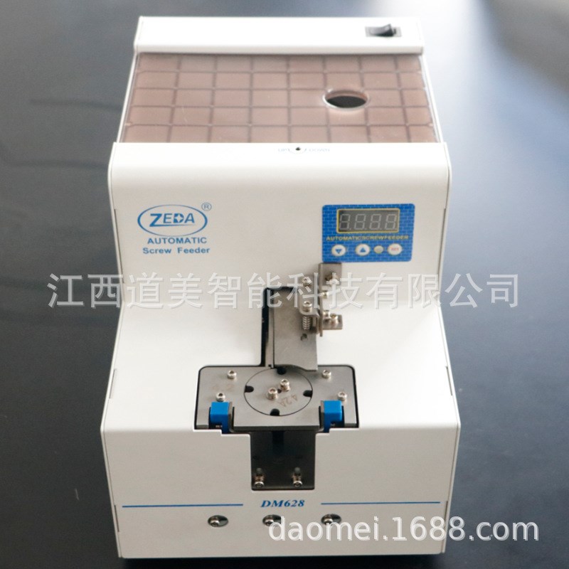 DM628大转盘螺丝机 全自动平台锁付打螺丝机供料机器自动匹配速度