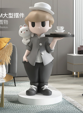 男孩摆件客厅大型落地装饰品电视柜酒柜旁边大号托V盘乔迁新居礼