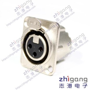 镀金三芯卡农母座3芯信号XLR平衡卡侬底座NEUTRIK同款NC3FD-LX