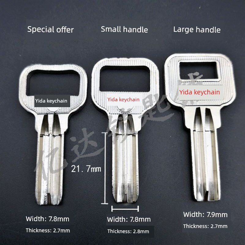 [D012]电动小原子键胚21.5mm短原子键,各种按键毛坯厂家直销