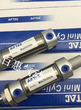 亚德客气缸MTA MSA25X40X45X50X55X60X65X70S-CA-CM-U-SCA-SCM-SU