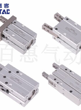 HFY10/HFY16/HFY20/HFY25/HFY32亚德客气动气爪手指气缸-CMSH-2