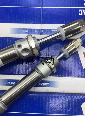 可调气缸MACJ MAJ32X160X170X175X180-10S-20S-30S-40S-50S-CMSG