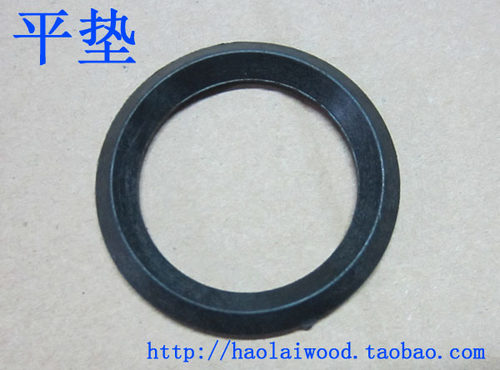 150 280 450 4500型平垫内径45mm三缸柱塞泵520通用555支撑环易损