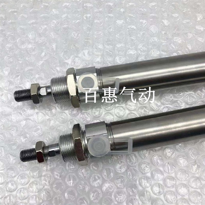 FESTO气缸DSNU-40-150/160/170/175/180-P-A-PPS-PPV-MQ-S6-S2