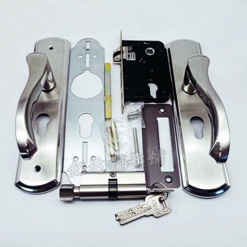 【S615】8号全套室内门锁 卧室门面板把手木门锁具配件孔距可调节