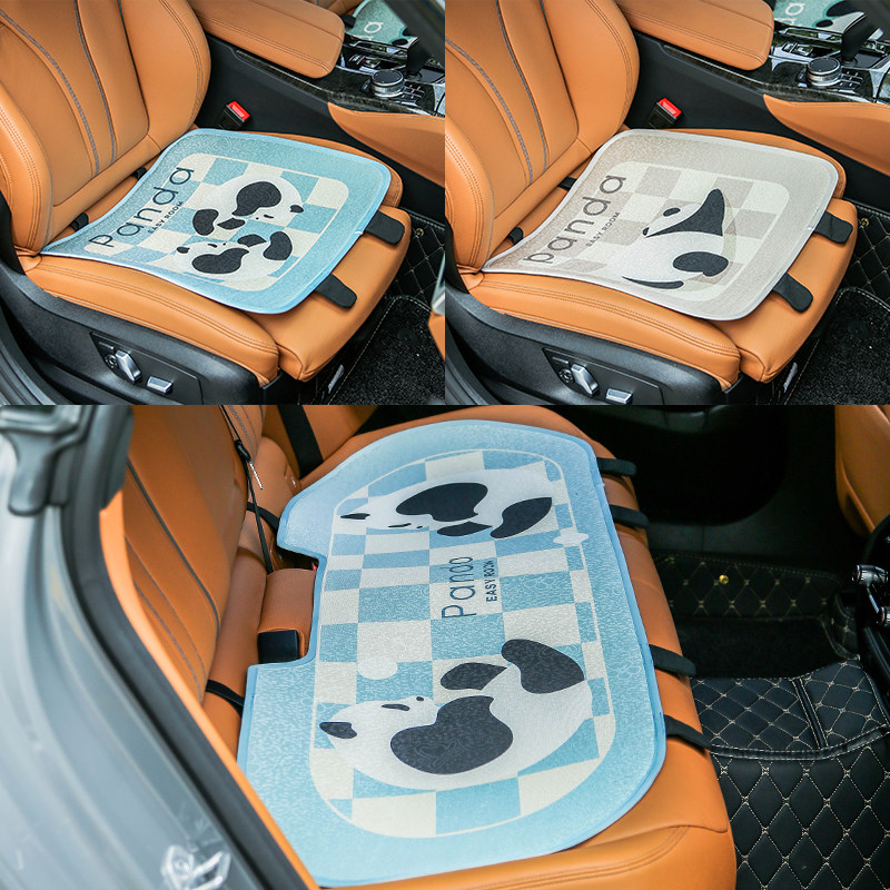 汽车坐垫夏季冰丝凉垫创意卡通防滑车座垫透气防滑四季通用屁垫女,童鞋/婴儿鞋/亲子鞋,量脚器,淘宝优惠券,粉丝福利购,淘宝优惠卷