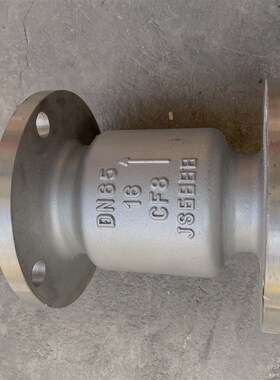 HC41X-16P  304不锈钢消声法兰止回阀 立式止回阀 逆止阀橡胶密封