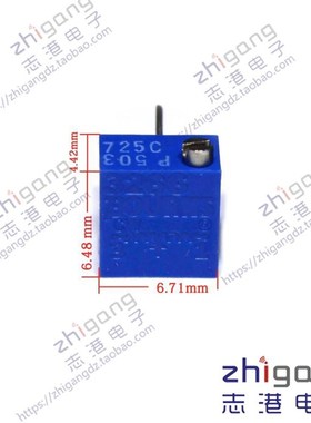 3266电位器 电阻 原装BOURNS可调电位器50k欧503型3266p001503