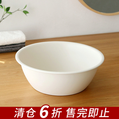 日式简约洗脸盆 宿舍学生家用加厚大号洗衣盆洗脚盆宝宝小号盆子