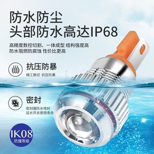 H59铜镀铬8mm金属指示灯工作小型电源信号灯高亮防水5 220V