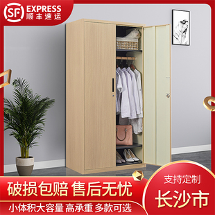 长沙木纹办公文件柜钢制资料柜书柜员工更衣柜带锁铁皮储物柜定制