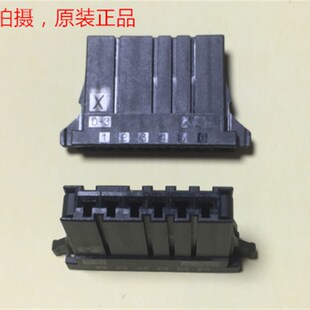 AMP D-3 1-178288-6 一排6PIN 可直拍 当天发货