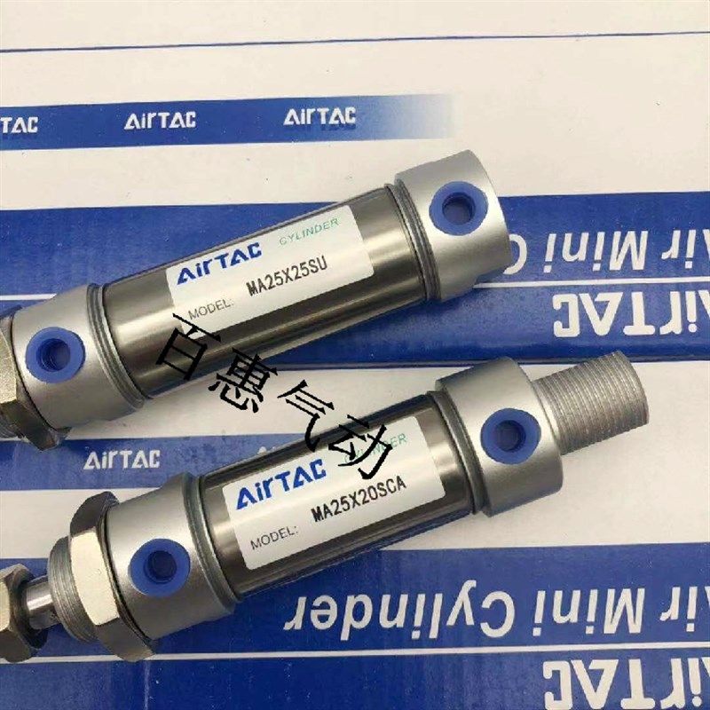 亚德客气缸MAC16 MA16X160X170X175X180S-CA-CM-U-SCM-SCA-SU-LB