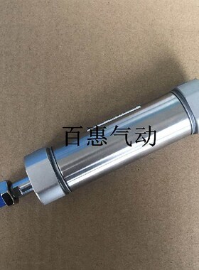 AIRTAC亚德客气缸MGC MG20X125X130X150X160X175S-/LB/FA-SFA-SLB