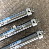 80Z 95Z 100Z 90Z 75Z 85Z SMC迷你气缸CJ2M CDJ2M16