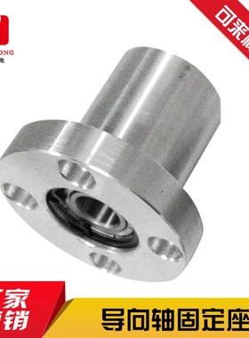 轴承座组件双轴承型 BGFRBB.BGFSBB.BGFCBB.BGFRB.BGFSB.BGFCB