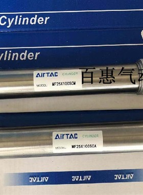 亚德客气缸MF MFC32X140X150X160X170S-CA-CM-U-SCA-SCM-SU-LB-FA