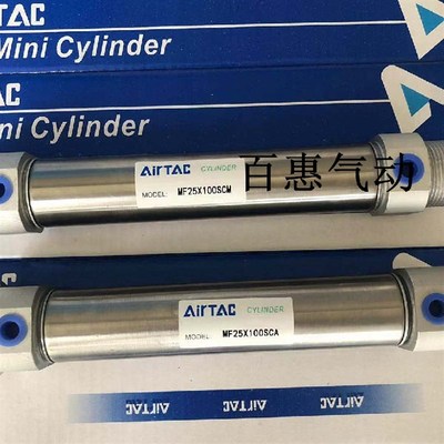 亚德客气缸MF MFC32X140X150X160X170S-CA-CM-U-SCA-SCM-SU-LB-FA