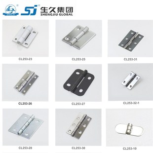生久柜锁门锁不锈钢铰链CL253