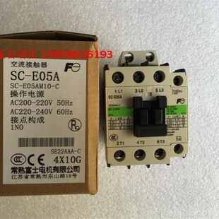 FUJI 交流接触器 SC-E05A SC-E04P AC110V220V SC-E05AM10-C