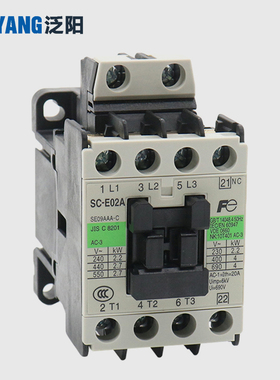 电梯交流接触器SC-E02A E03A E04A E05A AC11V0 220V适用常熟富士