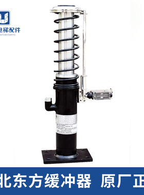 河北东方富达电梯液压缓冲器YH73A 210 YH74A YH71A80 YH72B 175