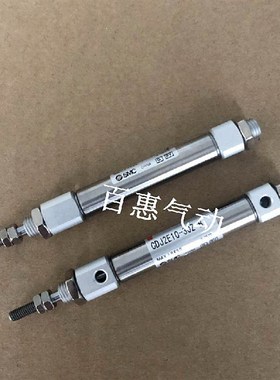 SMC现货CJ2E CDJ2E10 CDJ2E16-120 125 150 160 175 Z-B凸台气缸