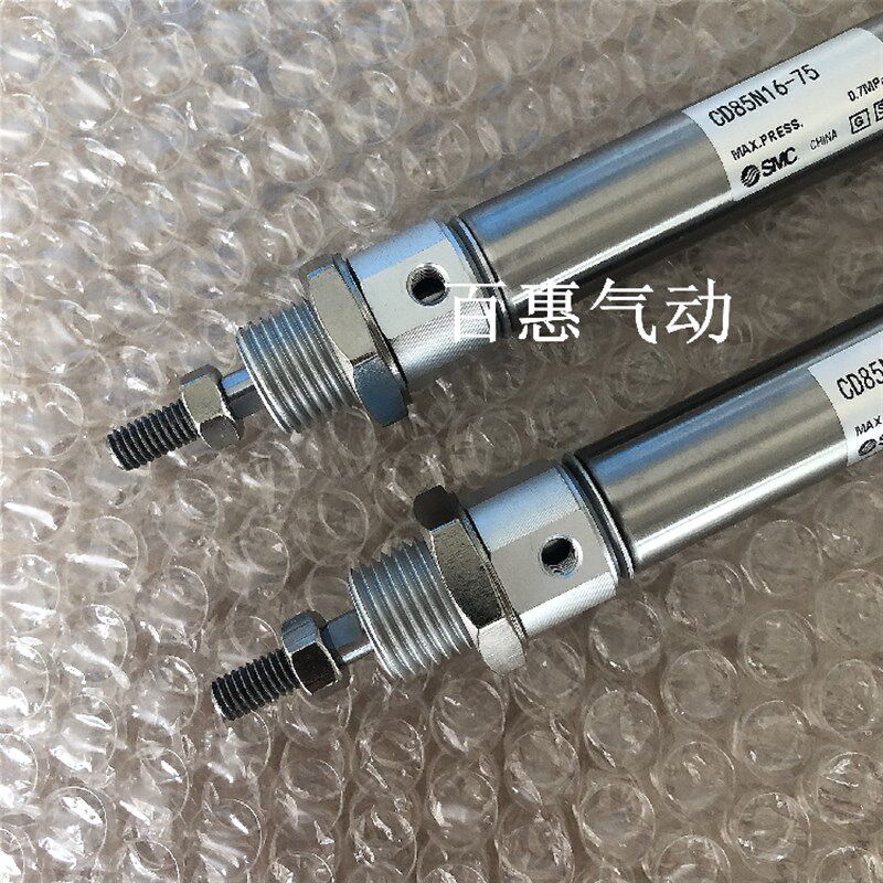 SMC迷你气缸C85N/CD85N16-320 325 350 375 400 425 450 500B-L-G