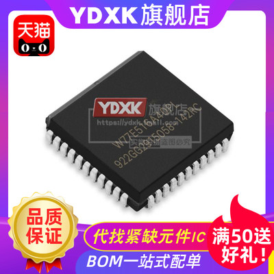 YDXK适用 W77E516P-40 W77E516A40PL 单片机微控制芯片IC PLCC-44