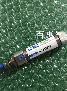 亚德客笔形气缸PB12X90X95X100X110X115X120X125X130S-R-SR-LB-FA