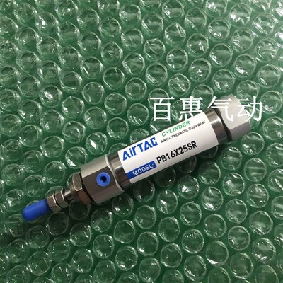 亚德客笔形气缸PB12X90X95X100X110X115X120X125X130S-R-SR-LB-FA