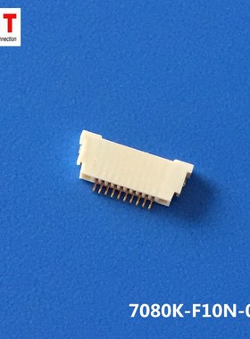 ENTERY连接器0.5FPC排线插座 10P H=1.2无锁7080K-F10N-00L