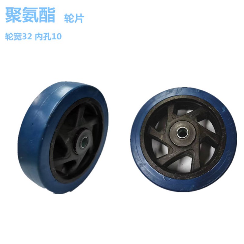 通花轮片聚氨酯脚轮人造胶静音单轮手推车轱辘45寸尼龙轮子耐磨