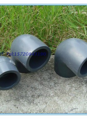 【高品质】管阀配件 90度弯头 DN15/20/25/32/40/50 UPVC塑料弯头